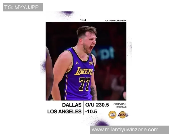 瘦身东契奇重返巅峰独行侠防守豪赌却遭遇进攻危机