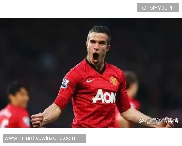 范佩西执教费耶诺德表现出色上田绮世11场狂轰13球助力球队领跑荷甲