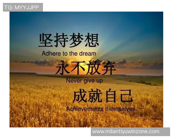 阿门：初见KD训练才明白什么才是真正的刻苦与坚持